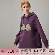 dfvc春季紫色短款拼接连帽卫衣女2024设计感立体装饰宽松外套