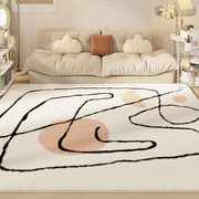 奶油客厅地毯免洗茶几卧室，床边毯家用2024高级仿羊绒地垫全铺
