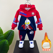 奥特曼衣服男童秋冬装套装，2023洋气宝宝儿童加绒卫衣，两件套潮
