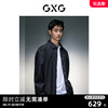 GXG男装 商场同款黑色时尚翻领牛仔衬衫 23年冬季GEX1E927154