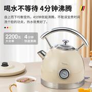 德国电热水壶烧开水壶泡，茶壶家用g小型自动烤面包机吐司机复