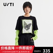 uti尤缇2022春季 可拆卸假两件撞色毛衫女针织衫UH109417A290