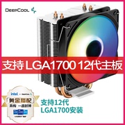 九州风神玄冰400i CPU散热器支持LGA1700 12代多平台