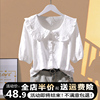 娃娃领短袖上衣女，2024夏季韩版气质百搭棉布，白衬衫女洋气小衫