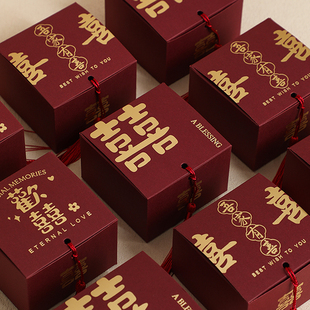 2024婚礼新中式囍礼流苏喜糖盒子方盒简单大气纸盒空盒糖果盒