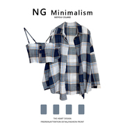 NG Minimalism宽松格子设计感长袖衬衫女+打底吊带背心两件套装潮