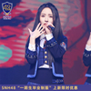 snh48一期生毕业纪念制服蓝色，格纹百褶短裙毕业长袍gnz48星梦衣橱