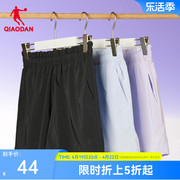 中国乔丹运动梭织短裤女夏季透气速干舒适下装松紧带健身跑步