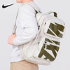 Nike耐克双肩包男包女包大容量背包户外旅行包运动休闲包潮CZ1247
