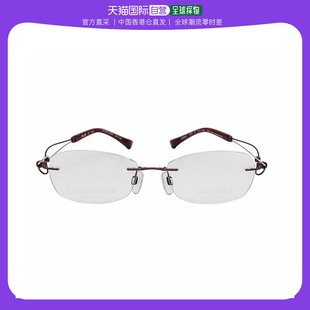 香港直邮charmant夏蒙女全框，ex钛近视眼镜架xl2063bk制作精细