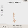 CHARLES&KEITH春夏配饰CK5-71470097-A-G女士八音盒DIY个性挂坠女