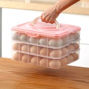 装鸡蛋盒子外带防摔家用便携冰箱食物保鲜密封蛋托收纳盒户外