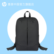 HP惠普双肩背包笔记本电脑包书包大容量休闲通勤男女旅行包运动