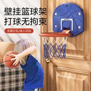 静音篮球投篮框玩具儿童，篮球框投篮架室内家用篮球架男孩宝宝篮筐