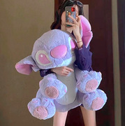 紫色史迪仔公仔玩偶超大睡觉抱枕可爱毛绒玩具娃情人节生日礼物女