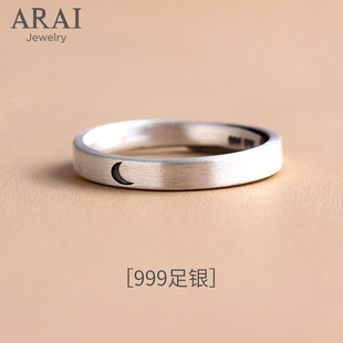 arai原创小众设计日月戒指女99足银，复古拉丝手工戒指小指食指戒指