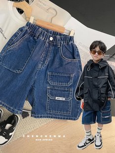 男童牛仔短裤夏季2024大口袋帅气工装五分裤薄款宽松时髦洋气