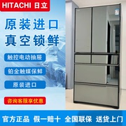 hitachi日立r-zxc750kcwxc690kcwx650kc日本进口无霜多门冰箱