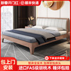 实木床现代简约1.5米单人，软包床1.8米主次卧家用中高端双人软靠床