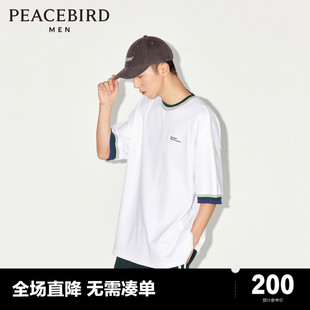 商场同款太平鸟男装 潮流条纹拼接宽松白色短袖T恤B2CND3202