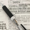 小红书同款真彩009c中性笔，0.5mm黑色按动学生子弹头考试刷题水笔