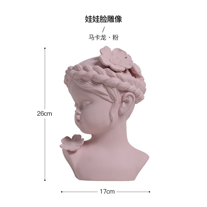 modern Simplicity Sculpture a living room Open House Art head portrait decorate shot prop Decoration Plasterin the Play mode/Anime/Periphery/cos/Board games , Cosplay Apparel/Props/Service , COSPLAY Fitting/Props/Doll clothes category - from Buy2taobao.com to provide professional Taobao agent buy service