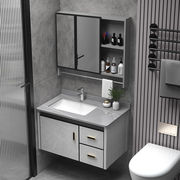 岩板太空铝浴室柜组合洗手盆卫生间小户型洗漱台一体陶瓷洗脸盆池