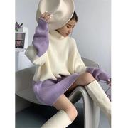 香芋紫高领毛衣女秋冬中长款温柔气质宽松套头加厚拼接撞色针织衫