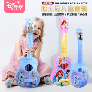 迪士尼儿童小吉他玩具，初学者可弹奏尤克里里小提琴女孩音乐器玩具