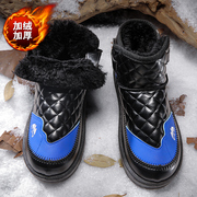 儿童雪地靴2023冬季东北户外男童防滑棉鞋，中大童加绒保暖棉靴