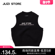 JUZI STORE童装秋季毛衫针织毛衣文字印花上装背心男女童1122301