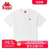 kappa卡帕男装圆领短袖，2023夏季运动休闲半袖，t恤k0c32td21d