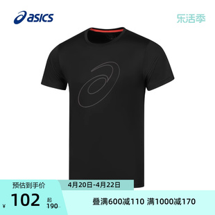 ASICS亚瑟士男子运动T恤针织透气舒适套头圆领吸湿快干跑步短袖