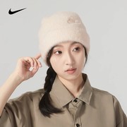 nike耐克男帽女帽2023冬刺绣运动帽，保暖针织绒线帽fj8688-838