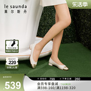 莱尔斯丹2024春季时尚，优雅拼接通勤圆头，低跟女鞋单鞋5m18102