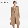 LANCY/朗姿秋季羊毛羊绒中长宽松风衣职业通勤高级感女士外套