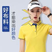 logodiy聚会polo衫定制t恤广告文化衫短袖工衣企业工作衣服印刺绣