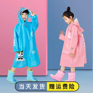 儿童雨衣女童中小学生大童带书包位收纳防水雨披全身长款时尚卡通