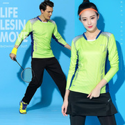 羽毛球速服干套装长袖，秋冬运动网球乒乓男女，裙裤上衣款码长裤透气