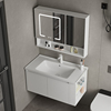 智能304不锈钢浴室柜组合白色简约卫生间，洗手洗脸面盆镜柜洗漱台