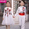 中国风儿童表演服六一小学生合唱服古筝公主裙幼儿园舞蹈演出服装