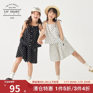 日本LIVHEART儿童印花吊带衫短裤套装女童大童休闲两件套夏季