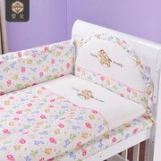 婴儿床围四季通用八件套可拆x洗宝宝床品床围婴儿床上用品套件