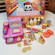 日本儿童超市收银机玩具，宝宝3-6岁5过家家仿真收银台套装女孩女童