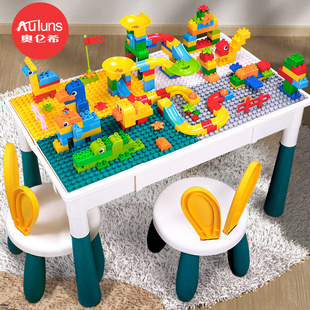 奥仑希积木桌带太空沙儿童玩具男孩益智拼装女孩子3一6岁宝宝礼物