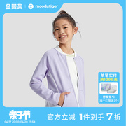 moodytiger儿童外套，秋季女童中大童个性立领纯色，拼接户外运动外套
