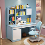 实木书桌书架组合书柜，一体家用写字台，卧室小学生电脑学习桌椅套装