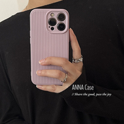 annacase简约温柔淡紫色竖条纹适用iphone15promax苹果14手机壳12pro硅胶，15pro全包13promax防摔保护套软