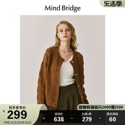 mbmindbridge复古镂空针织衫圆领，毛衣春季女士，美拉德羊毛开衫