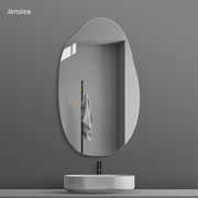 简约无框异形不规则艺术浴室镜子，装饰镜壁挂贴墙免打孔卫生间镜子